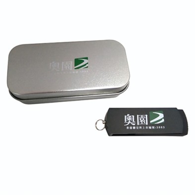 Rotating Metal case USB Stick-Aoyuan