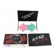 Hard cover Post-it memo pad - Letv