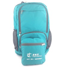 Portable Foldable Backpack - Transport Department