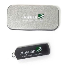 Rotating Metal case USB Stick-Aoyuan