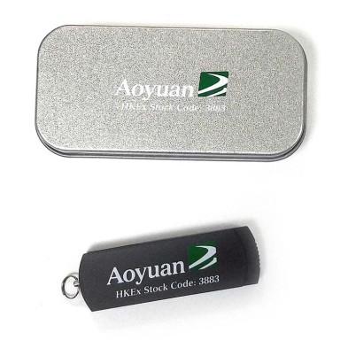 Rotating Metal case USB Stick-Aoyuan