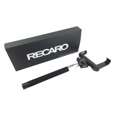 Self-portrait  monopod shutter-Recaro