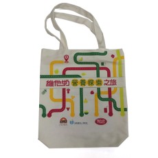 Cotton totebag shopping bag - Vita