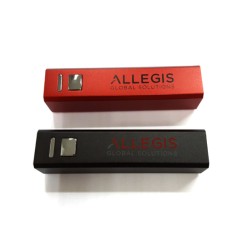 金属壳USB流动充电器套装  (移动电源)2600 mAh-Allegis