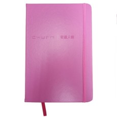 PU Hard cover notebook-CHUBB