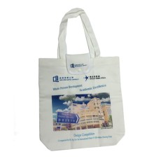 Cotton totebag shopping bag - HKBU