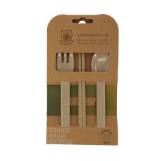 Rice Husk Fiber Cutlery Sets-YSY