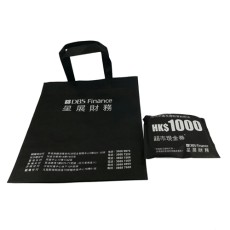 Non-woven shopping bag - DBS