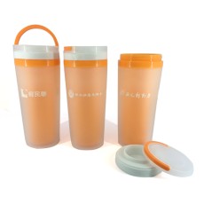 Plastic thermal flask (300 MLs) -BPAHK