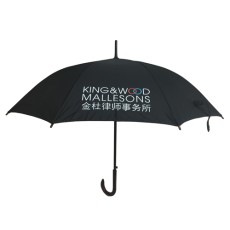 Regular straight umbrella - KWM