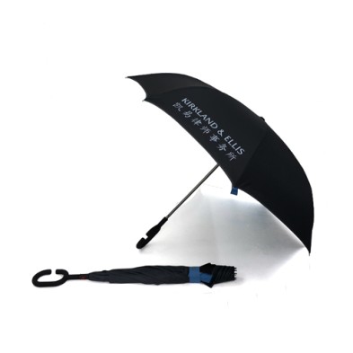Upside down umbrella-Kirkland_&_Ellis