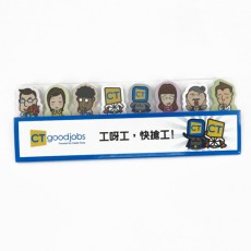 Diecut sticky memo pad with cover - CTgoodjobs