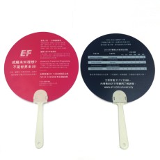 Promotion plastic fan - EF