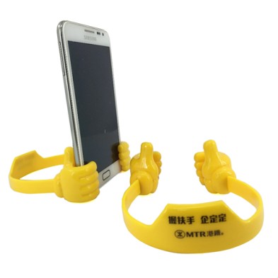 Mobile phone stand-MTR