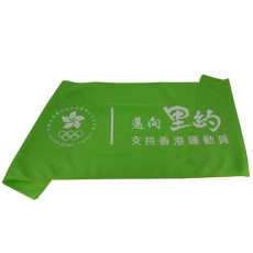 Cool towel-TVB
