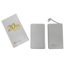 Ultra slim power bank with micro charger cable -HKTDC