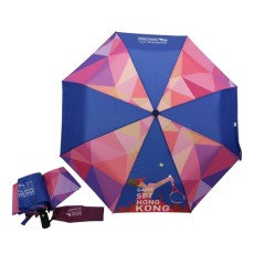 3-sections automatic Folding umbrella-Prudential&Tennis