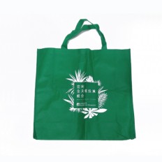 Non-woven shopping bag - Manulife