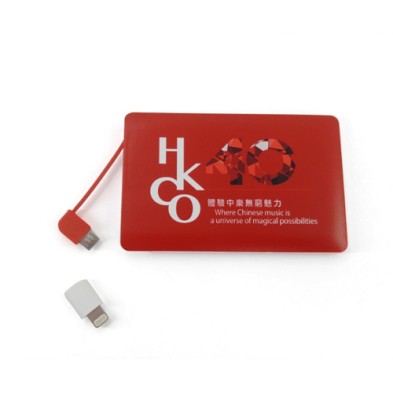超薄袖珍USB充電器3000毫安-HKCO