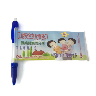 Promotion banner pen-CHEC