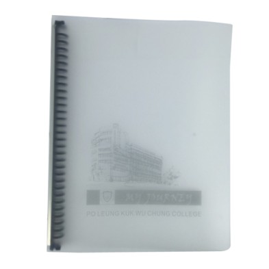 A4 PP Ring Binder-PLKWCC