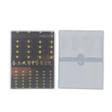 A4 Plastic Folder - HKU