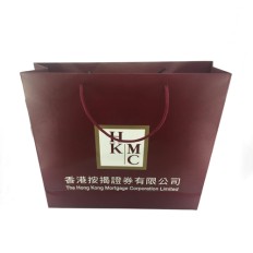 Paper bag -HKMC