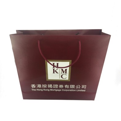 紙袋 -HKMC
