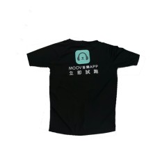 Short Sleeve Tee-MOOV