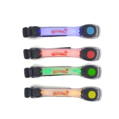 LED Light Safely Armband Wristband -HEFAC