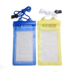 Mobile Water proof bag -TKOH