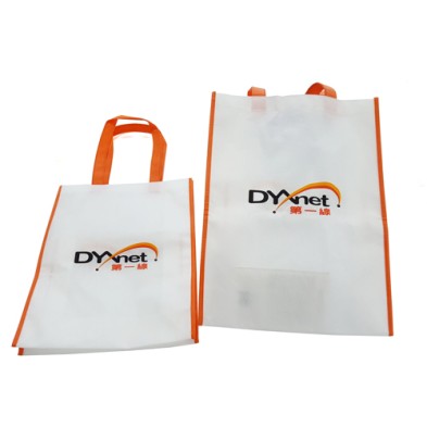 4色柯式印刷購物袋 - DYXnet white