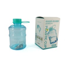Mini Buchet plastic water bottle 650ML-TPSD