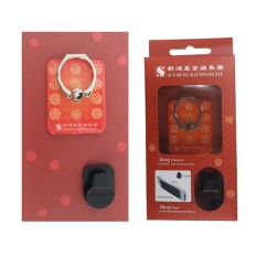 iRing Masstiage Smartphone Grip - SHK