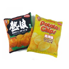 靠垫抱枕 可自订不同形状 -CALBEE