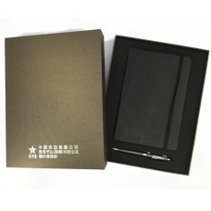 PU Hard cover notebook - CTS