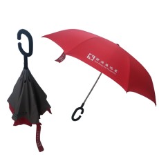 Upside down umbrella-SHKP