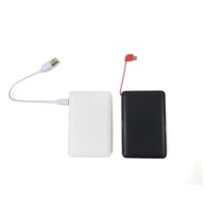 Ultra slim power bank with micro charger cable -HKTDC