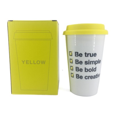 Double wall ceramic mug with silicon lid - Yellow Creative