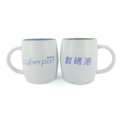Cask shape ceramic mug with wooden lid and spoon -Cyberport
