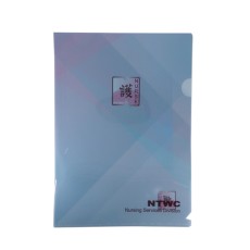 A4 Plastic Folder - NTWC