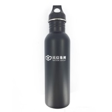 Aluminium water bottle 600ML - Mason Group
