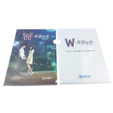 A4 Plastic Folder - VIU