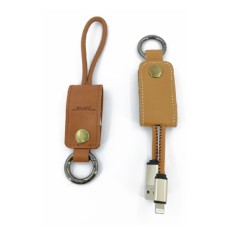 Leather Keychain USB Cable-Dhl