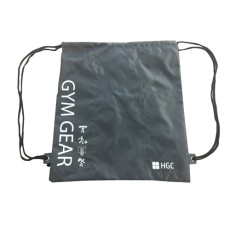Drawstrings gym bag with handle- HGC