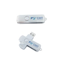 Rotating metal USB tick - CIHT