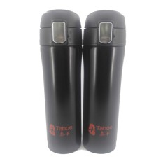 Easy lock vacuum flask 450ML -Tahoe