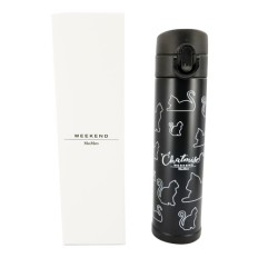 Stainless steel tumbler 420ML -Maxmara