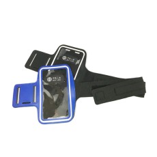 Universal phone sport armband-BOCG
