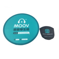 可摺合广告尼龙扇(没手把)-MOOV